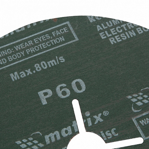 Круг фибровый, Р 60, 180 х 22mm, 5шт.// Matrix Круг фибровый, Р 60, 180 х 22mm, 5шт.// Matrix
