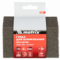Губка для шлифования, 120 х 90 х 25 мм, трапеция, мягкая, P 100// Matrix Губка для шлифования, 120 х 90 х 25 мм, трапеция, мягкая, P 100// Matrix