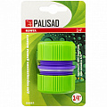 Муфта ремонтная для шланга, 3/4", пластмассовая// Palisad Муфта ремонтная для шланга, 3/4", пластмассовая// Palisad