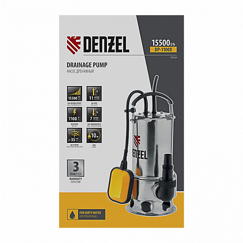 Дренажный насос DP1100X, 1100 Вт, подъем 11 м, 15500 л/ч// Denzel Дренажный насос DP1100X, 1100 Вт, подъем 11 м, 15500 л/ч// Denzel