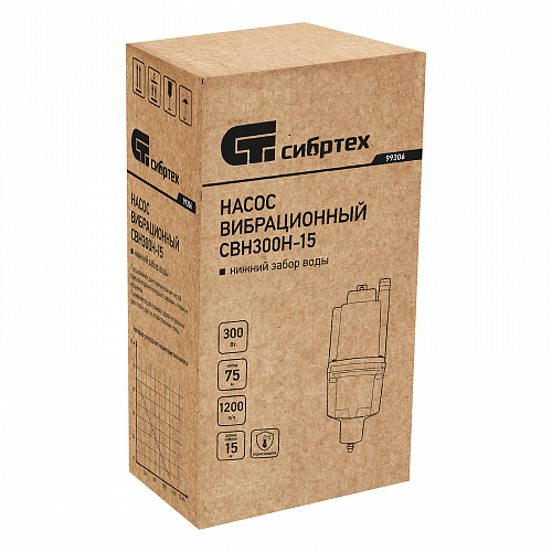Вибрационный насос СВН300Н-15, нижний забор, 300 Вт, напор 75 м, 1200 л/ч, кабель 15 м// Сибртех Вибрационный насос СВН300Н-15, нижний забор, 300 Вт, напор 75 м, 1200 л/ч, кабель 15 м// Сибртех
