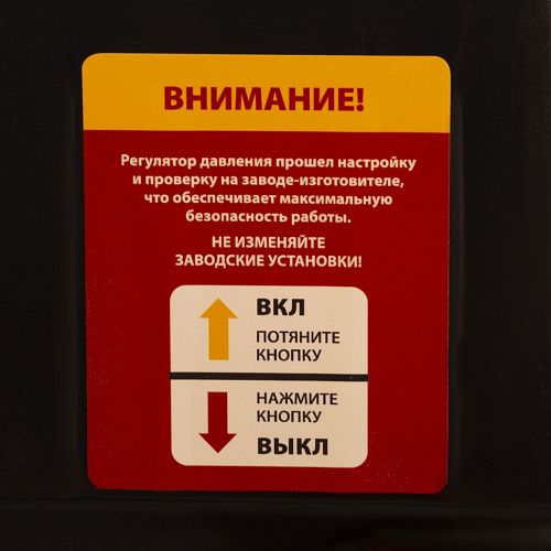 Компрессор DLS950/24 безмаслянный малошумный 950 Вт, 165 л/мин,ресивер 24 л// Denzel Компрессор DLS950/24 безмаслянный малошумный 950 Вт, 165 л/мин,ресивер 24 л// Denzel