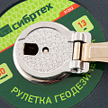 Рулетка геодезическая 30 м х 13 мм, закрытый корпус, фиберглассовая лента// Сибртех Рулетка геодезическая 30 м х 13 мм, закрытый корпус, фиберглассовая лента// Сибртех