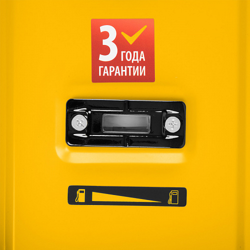 Генератор бензиновый PS-33, 3,3 кВт, 230В, 15л, ручной стартер// Denzel Генератор бензиновый PS-33, 3,3 кВт, 230В, 15л, ручной стартер// Denzel