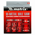 Коронка BIMETAL, 83 мм// Matrix Коронка BIMETAL, 83 мм// Matrix