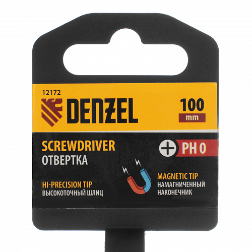 Отвертка, PH0х100 мм, CrV, 3к рукоятка// Denzel Отвертка, PH0х100 мм, CrV, 3к рукоятка// Denzel