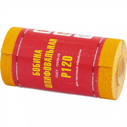 Шкурка на бумажной основе, LP41C, зерн. 12Н(P100), мини-рулон 100мм х 5м (БАЗ)// Россия Шкурка на бумажной основе, LP41C, зерн. 12Н(P100), мини-рулон 100мм х 5м (БАЗ)// Россия