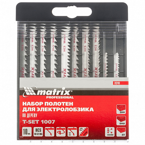 Набор полотен для электролобзика по дереву, 10 шт, T-SET1007// Matrix Набор полотен для электролобзика по дереву, 10 шт, T-SET1007// Matrix