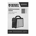 Аппарат инвертор. дуговой сварки SDM-200 Top, 200 А, ПВ 80%// Denzel Аппарат инвертор. дуговой сварки SDM-200 Top, 200 А, ПВ 80%// Denzel