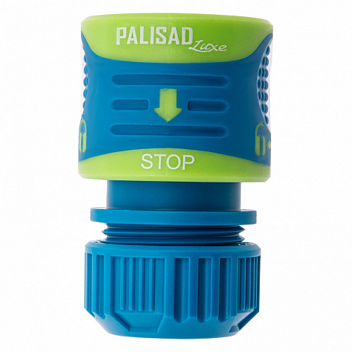 Соединитель для шланга 1/2", аквастоп, двухкомпонентный, LUXE// Palisad Соединитель для шланга 1/2", аквастоп, двухкомпонентный, LUXE// Palisad
