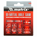 Коронка BIMETAL, 78 мм// Matrix Коронка BIMETAL, 78 мм// Matrix