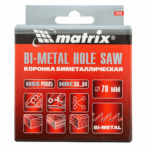 Коронка BIMETAL, 78 мм// Matrix Коронка BIMETAL, 78 мм// Matrix