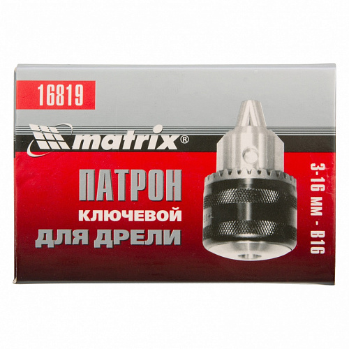 Патрон для дрели ключевой 3–16 мм – B16// Matrix Патрон для дрели ключевой 3–16 мм – B16// Matrix