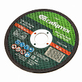 Круг отрезной по металлу, 125 х 2,5 х 22,2 мм, 84%A+16%B// Сибртех Круг отрезной по металлу, 125 х 2,5 х 22,2 мм, 84%A+16%B// Сибртех
