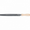 Напильник, 250 мм, плоский, деревянная ручка// Сибртех