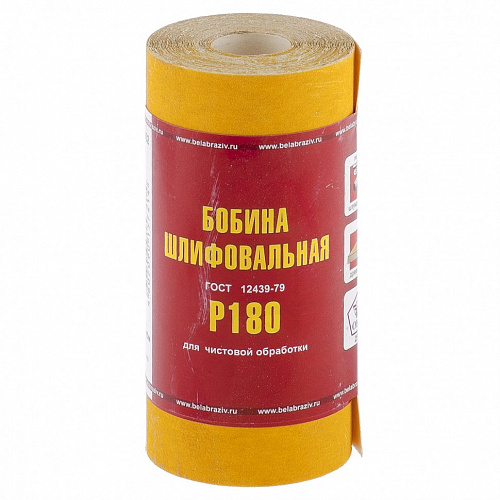 Шкурка на бумажной основе, LP41C, зерн. 6Н(P180), мини-рулон 100мм х 5м (БАЗ)// Россия Шкурка на бумажной основе, LP41C, зерн. 6Н(P180), мини-рулон 100мм х 5м (БАЗ)// Россия