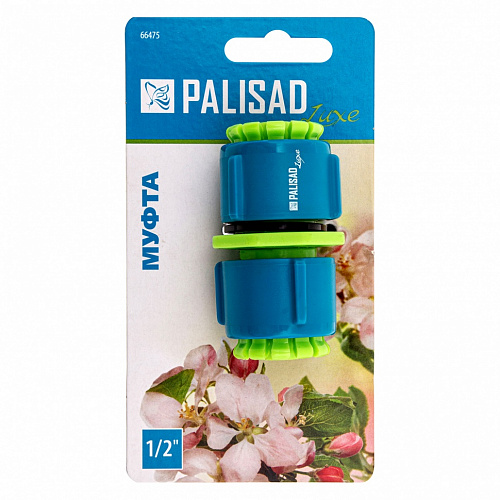 Муфта ремонтная для шланга, 1/2", пластмассовая, LUXE// Palisad Муфта ремонтная для шланга, 1/2", пластмассовая, LUXE// Palisad
