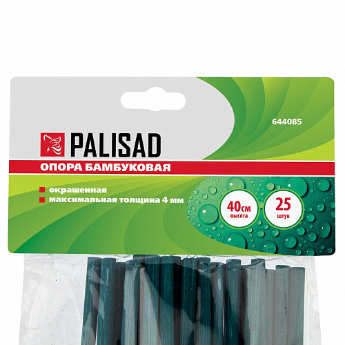Опора бамбуковая окрашенная h40см, 25шт/упак// Palisad Опора бамбуковая окрашенная h40см, 25шт/упак// Palisad