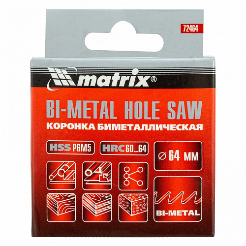 Коронка BIMETAL, 64 мм// Matrix Коронка BIMETAL, 64 мм// Matrix