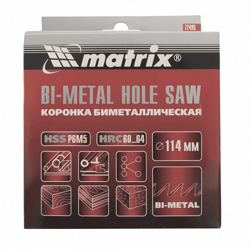 Коронка BIMETAL, 114 мм// Matrix Коронка BIMETAL, 114 мм// Matrix