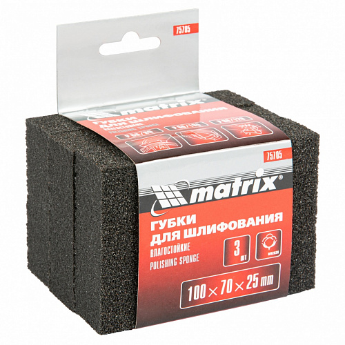 Губка для шлифования, 100 х 70 х 25 мм, мягкая, 3 шт., P 60/80, P 60/100, P 80/120// Matrix Губка для шлифования, 100 х 70 х 25 мм, мягкая, 3 шт., P 60/80, P 60/100, P 80/120// Matrix