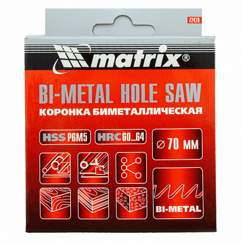 Коронка BIMETAL, 70 мм// Matrix Коронка BIMETAL, 70 мм// Matrix
