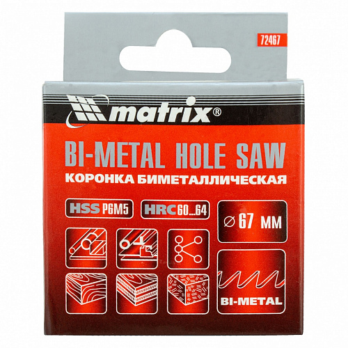 Коронка BIMETAL, 67 мм// Matrix Коронка BIMETAL, 67 мм// Matrix