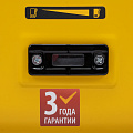 Генератор бензиновый PS-95EA-PRO, 9,5 кВт, 230 В, 40 л, разъём ATS, эл.старт// Denzel Генератор бензиновый PS-95EA-PRO, 9,5 кВт, 230 В, 40 л, разъём ATS, эл.старт// Denzel