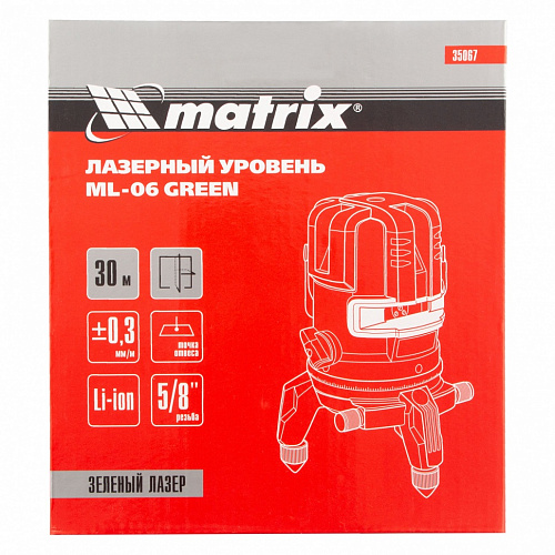 Лазерный уровень ML 06 Green, 30 м, 520 нм, акк. Li 2800 мАч, резьба 5/8"// Matrix Лазерный уровень ML 06 Green, 30 м, 520 нм, акк. Li 2800 мАч, резьба 5/8"// Matrix