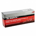 Отвертка ударно-поворотная 1/2" + биты, 6 пред., PH + SL, CS, обрезиненная рукаятка// Matrix Отвертка ударно-поворотная 1/2" + биты, 6 пред., PH + SL, CS, обрезиненная рукаятка// Matrix