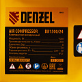 Компрессор воздушный DK1500/24,Х-PRO 1,5 кВт, 230 л/мин, 24 л// Denzel Компрессор воздушный DK1500/24,Х-PRO 1,5 кВт, 230 л/мин, 24 л// Denzel