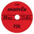 Алмазный гибкий шлифовальный круг ,100 мм, P 50, мокрое шлифование, 5шт.// Matrix Алмазный гибкий шлифовальный круг ,100 мм, P 50, мокрое шлифование, 5шт.// Matrix