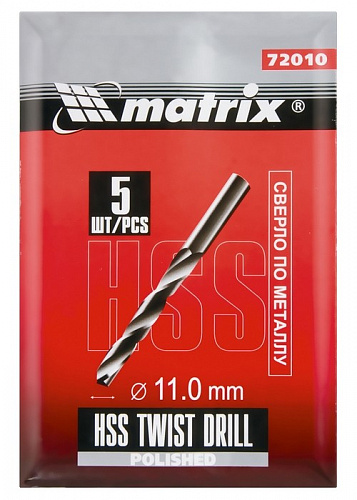 Сверло по металлу, 11 мм, полированное, HSS, 5 шт. цилиндрический хвостовик// Matrix Сверло по металлу, 11 мм, полированное, HSS, 5 шт. цилиндрический хвостовик// Matrix