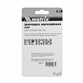 Шарошка абразивная, шар, 19 мм, хвостовик 6 мм, F46, 3шт.// Matrix Шарошка абразивная, шар, 19 мм, хвостовик 6 мм, F46, 3шт.// Matrix