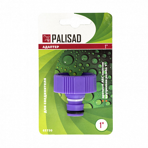 Адаптер пластмассовый, 1", внутренняя резьба// Palisad Адаптер пластмассовый, 1", внутренняя резьба// Palisad