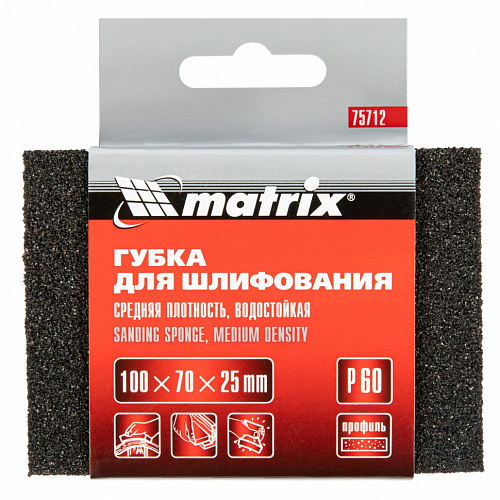Губка для шлифования, 100 х 70 х 25 мм, средняя плотн., P 60// Matrix Губка для шлифования, 100 х 70 х 25 мм, средняя плотн., P 60// Matrix
