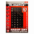 Набор бит с магнитным держателем, CrV, 61 шт.// Matrix Набор бит с магнитным держателем, CrV, 61 шт.// Matrix