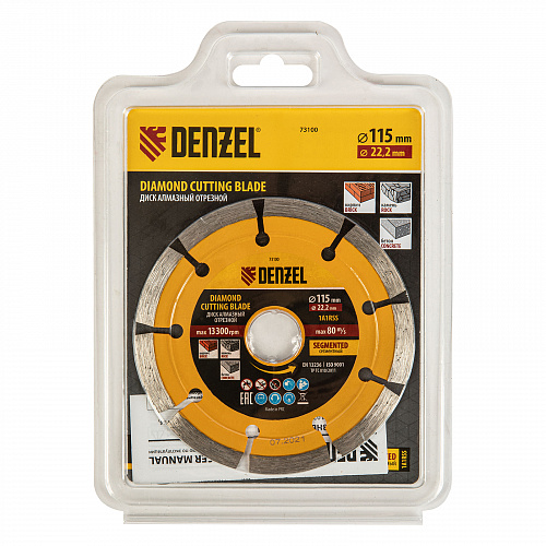 Диск алмазный отрезной ф115 х 22,2 мм, Сегментный, сухое резание// Denzel Диск алмазный отрезной ф115 х 22,2 мм, Сегментный, сухое резание// Denzel