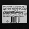 Горшок для рассады, 5 л, полипропиленовый, Россия// Сибртех Горшок для рассады, 5 л, полипропиленовый, Россия// Сибртех