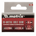 Коронка BIMETAL, 30 мм// Matrix Коронка BIMETAL, 30 мм// Matrix