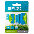 Муфта ремонтная с переходом 3/4"-1", двухкомпонентная, LUXE// Palisad Муфта ремонтная с переходом 3/4"-1", двухкомпонентная, LUXE// Palisad