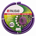 Шланг поливочный армированный 3 слойный, серия Violet, 3/4", 25 м// Palisad Шланг поливочный армированный 3 слойный, серия Violet, 3/4", 25 м// Palisad