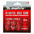 Коронка BIMETAL, 89 мм// Matrix Коронка BIMETAL, 89 мм// Matrix