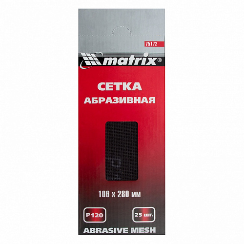 Сетка абразивная, P 120, 106 х 280 мм, 25 шт.// Matrix Сетка абразивная, P 120, 106 х 280 мм, 25 шт.// Matrix