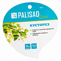 Кусторез, 640-820 мм, телескопические алюминиевые рукоятки, LUXE// Palisad Кусторез, 640-820 мм, телескопические алюминиевые рукоятки, LUXE// Palisad
