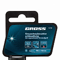 Отвертка, PH2x100 мм, S2, 3к ручка// Gross Отвертка, PH2x100 мм, S2, 3к ручка// Gross